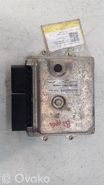 Peugeot Bipper Engine control unit/module 