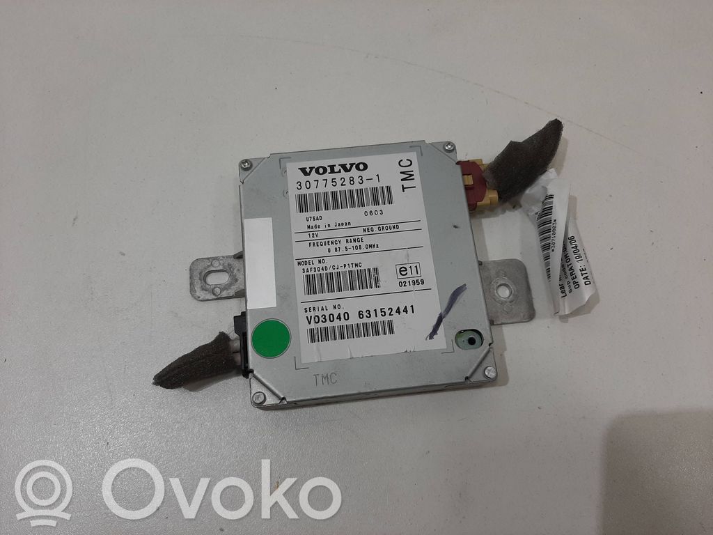 Volvo V50 Garso stiprintuvas 