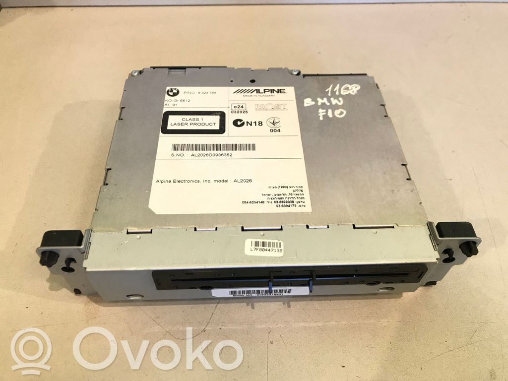 BMW 5 F10 F11 Unitate principală radio/CD/DVD/GPS 
