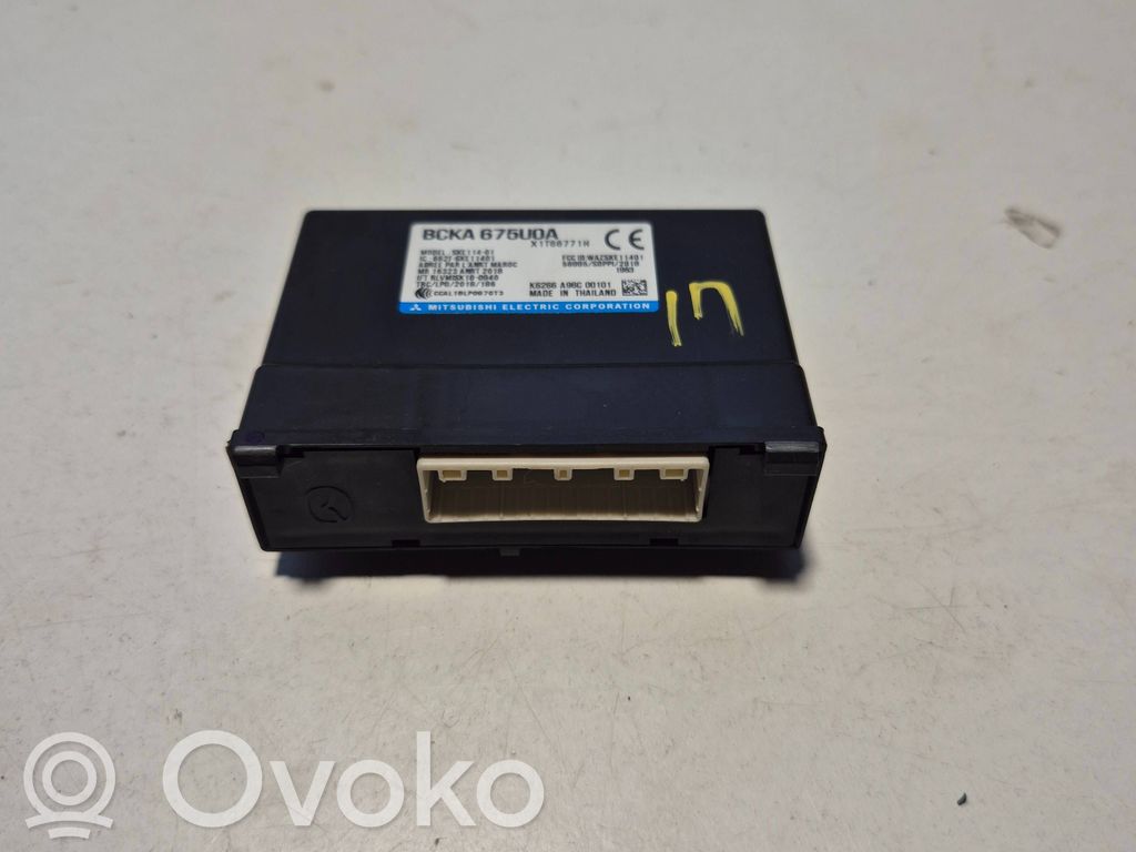 Mazda 3 Other control units/modules 