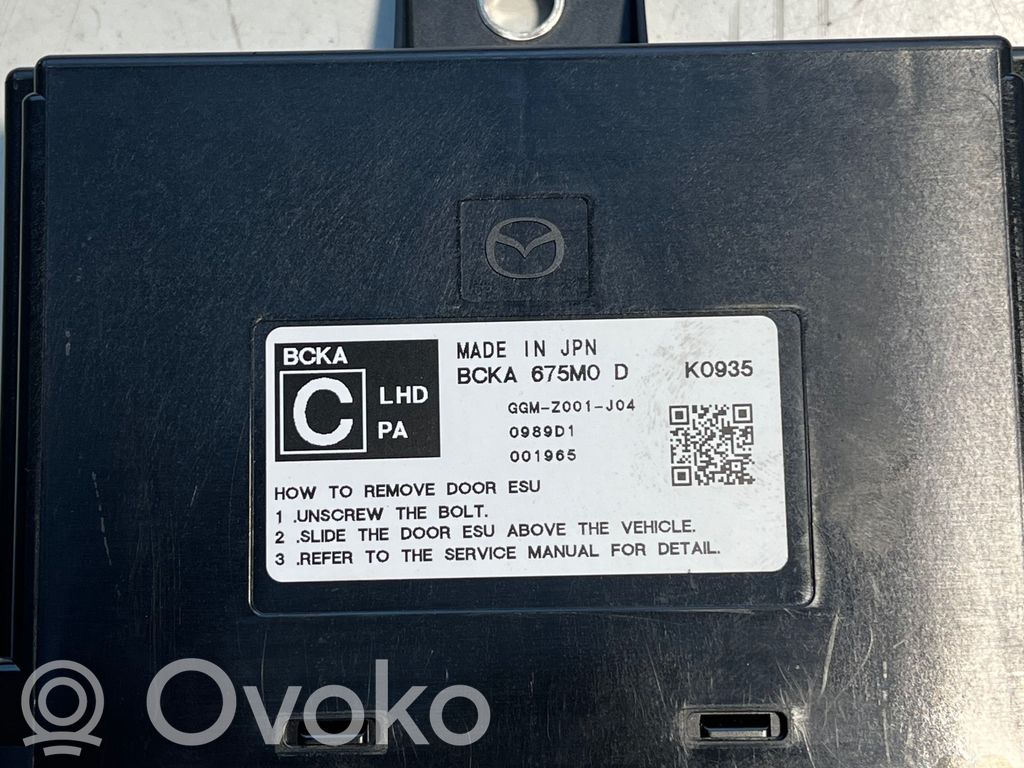 Mazda 3 Door control unit/module 