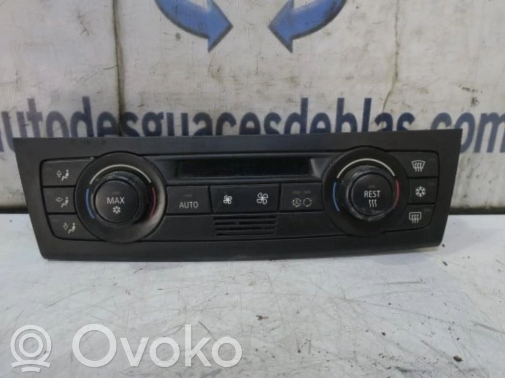 Climate control unit   6411695853601