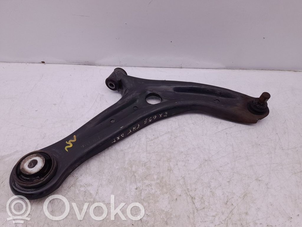 Ford Fiesta Priekinė svirtis 