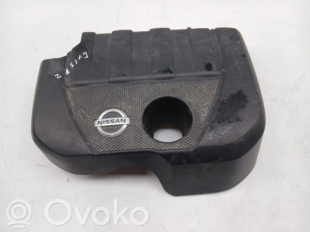 Nissan Qashqai Engine cover (trim) 