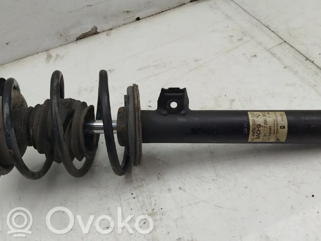 Front shock absorber/damper   824903556622