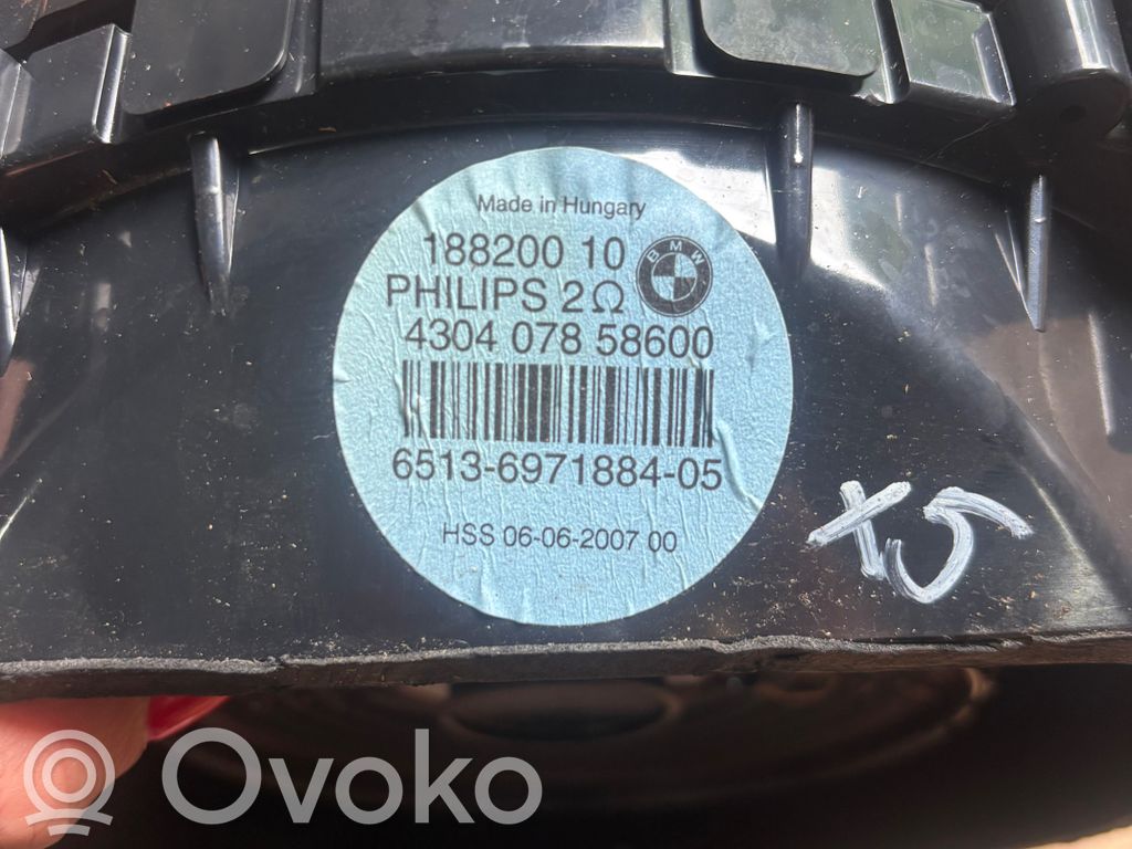 Subwoofer   18820010,6971884,430407858600
