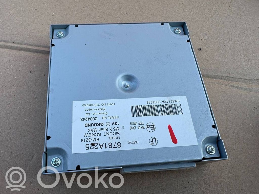 Mitsubishi Eclipse Cross Other control units/modules 