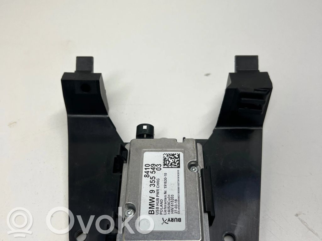 USB interface control unit module   9355549,8410,10163910