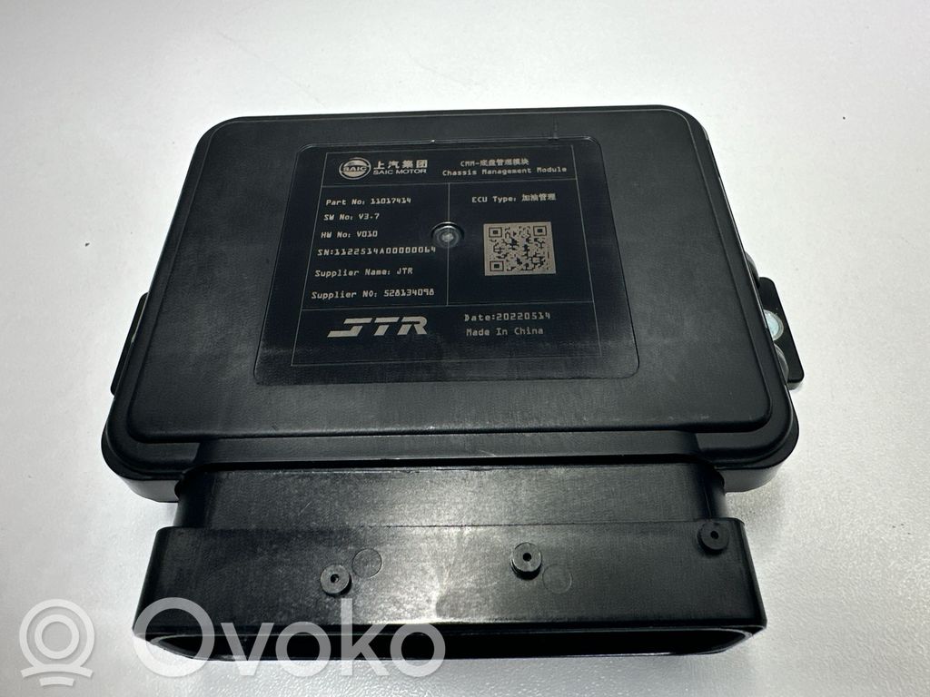 MG EHS Other control units/modules 