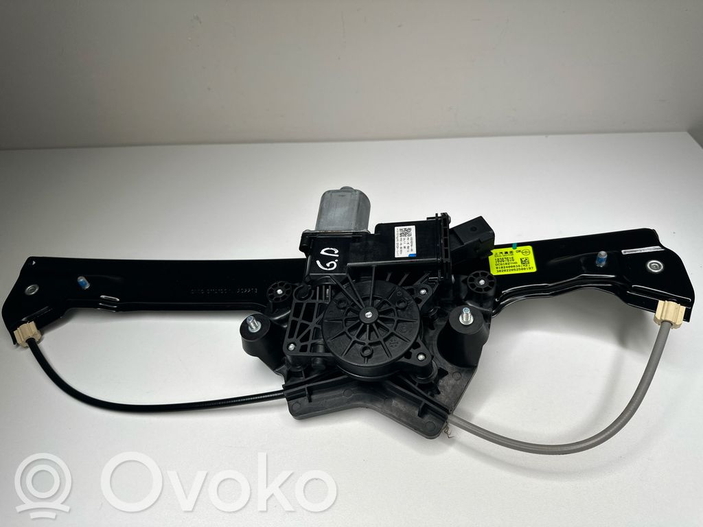 MG EHS Regulador de puerta trasera con motor 