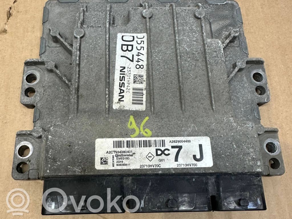 Nissan Qashqai Other control units/modules 