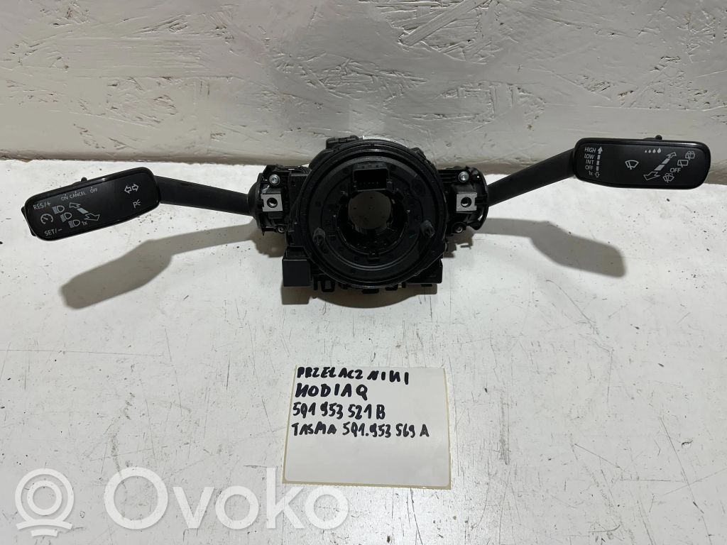 Skoda Karoq Wiper turn signal indicator stalk/switch 