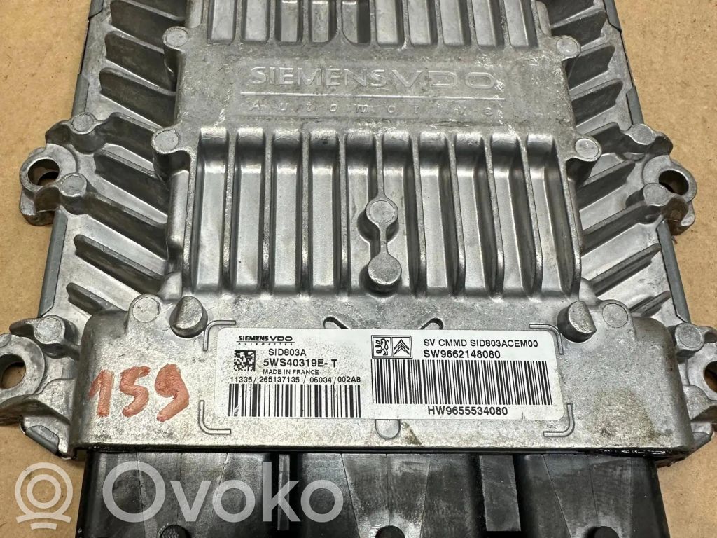 Peugeot 407 Engine ECU kit and lock set 