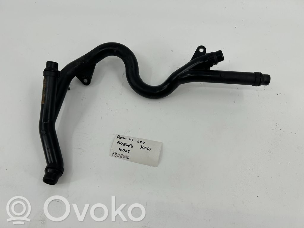 BMW X5 E70 Caurulīte (-es) / šļūtene (-es) 