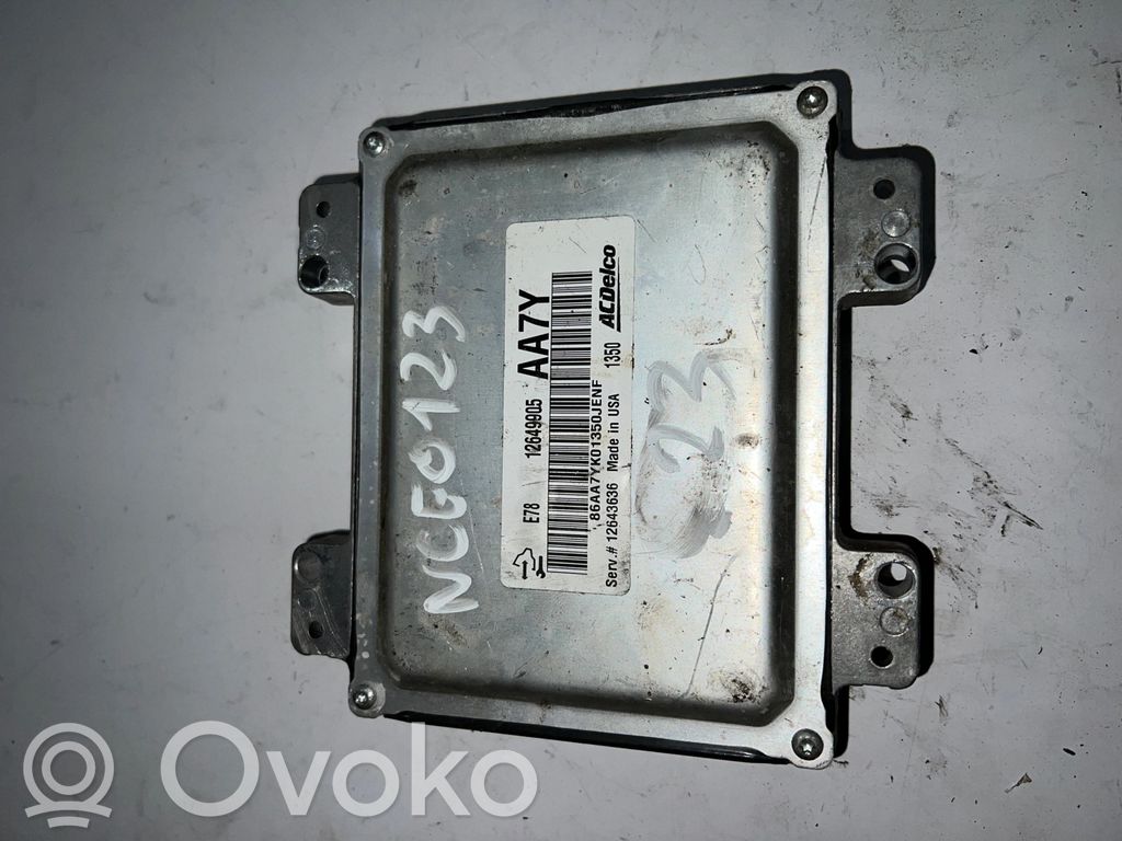 Opel Astra F Engine ECU kit and lock set 