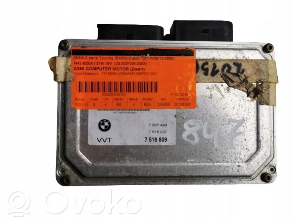 Juego de cerradura y set ECU del motor   7516809,75168097516207,75168097516207