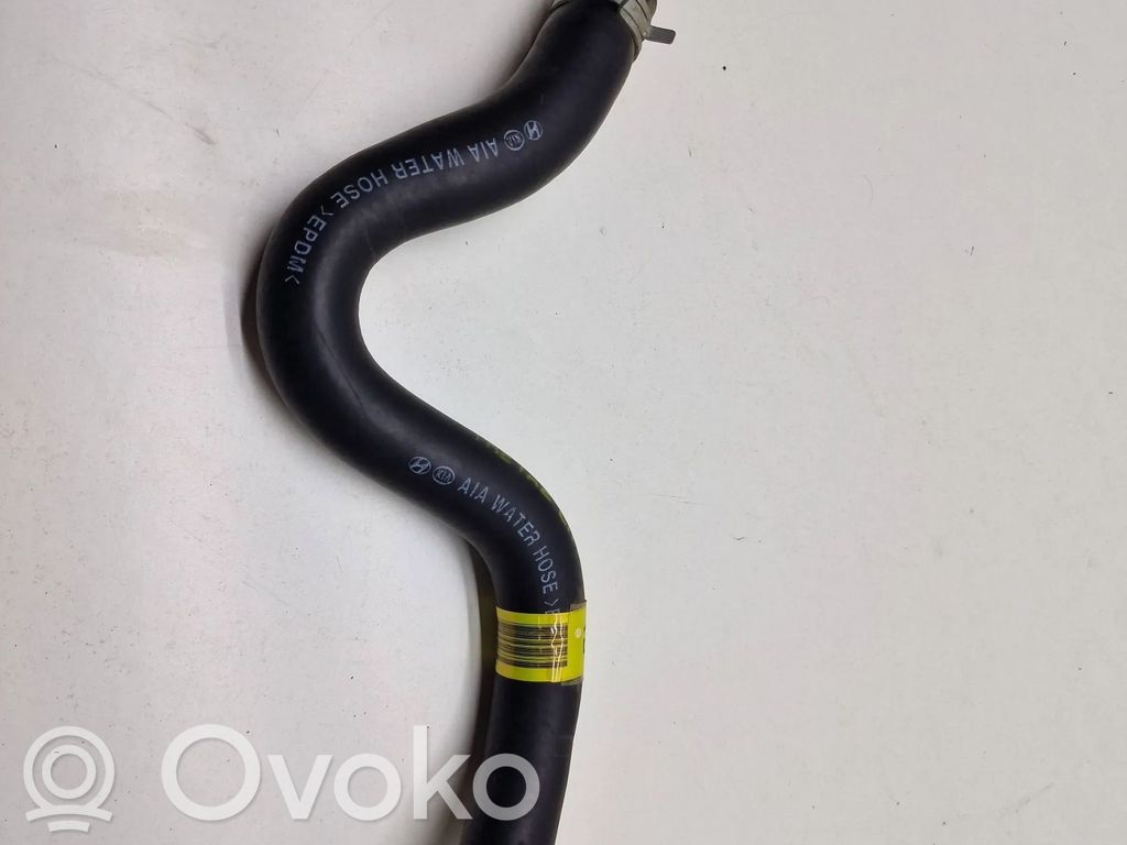 KIA Optima Engine coolant pipe/hose 