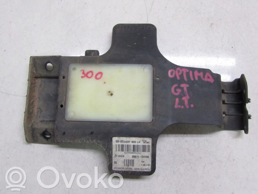 KIA Optima Blind spot module 