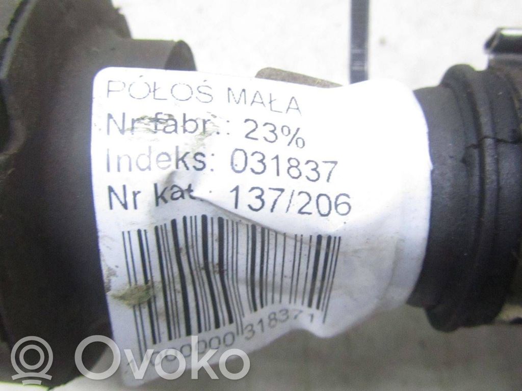 Jeep Compass Front driveshaft 
