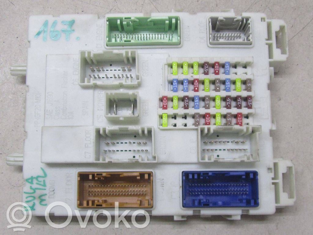 Ford Kuga II Fuse box set 