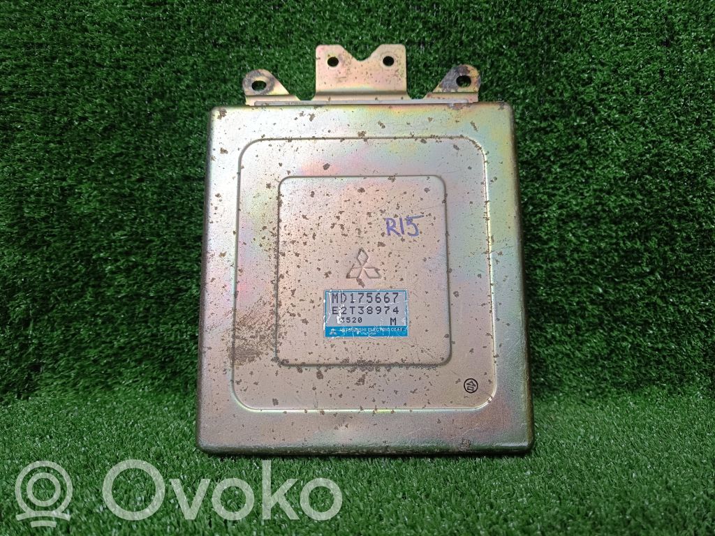 Mitsubishi Lancer Engine control unit/module 