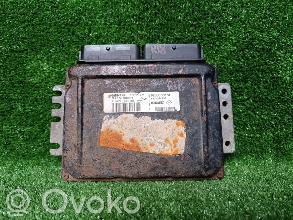 Engine control unit/module   S110138001A