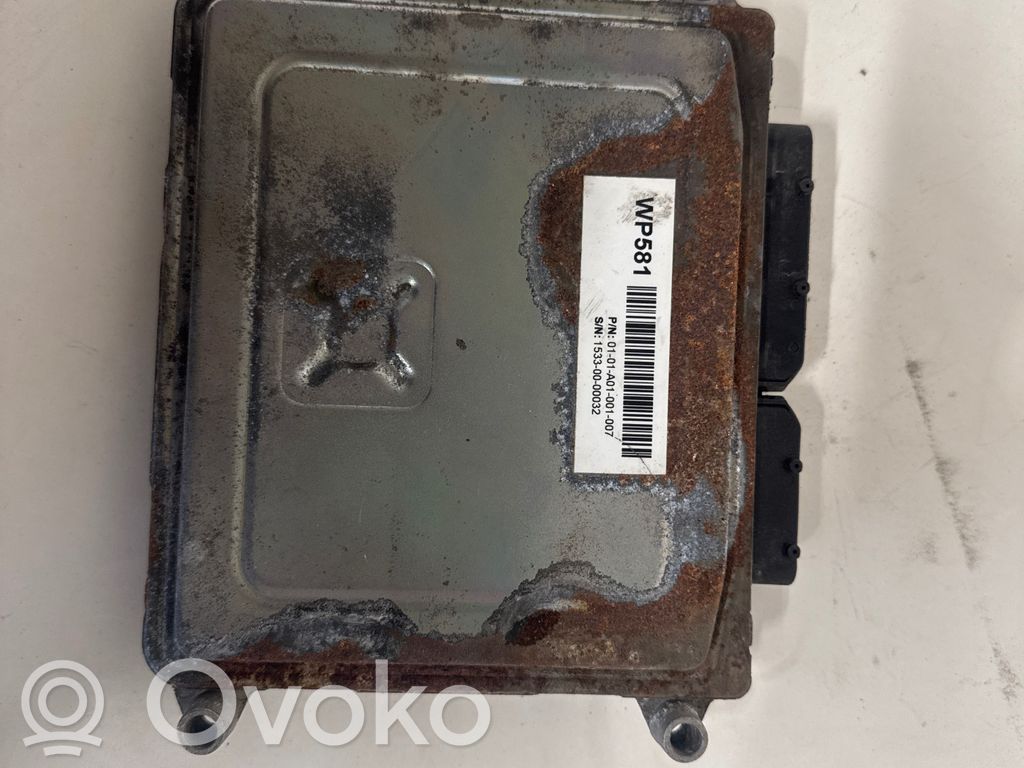 Volvo V70 Variklio valdymo blokas 