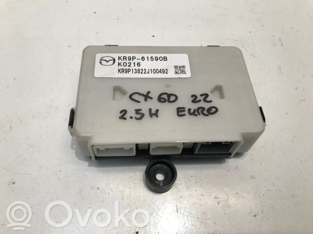 Mazda CX-60 Other control units/modules 