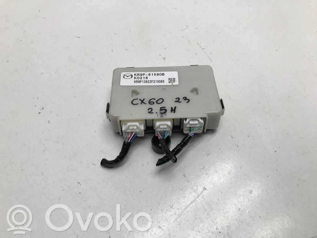 Mazda CX-60 Other control units/modules 