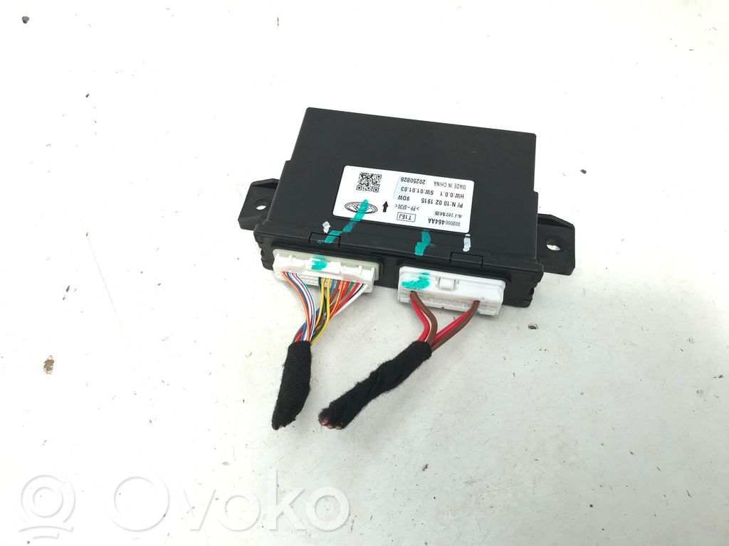 Chery 7 Module de contrôle carrosserie centrale 