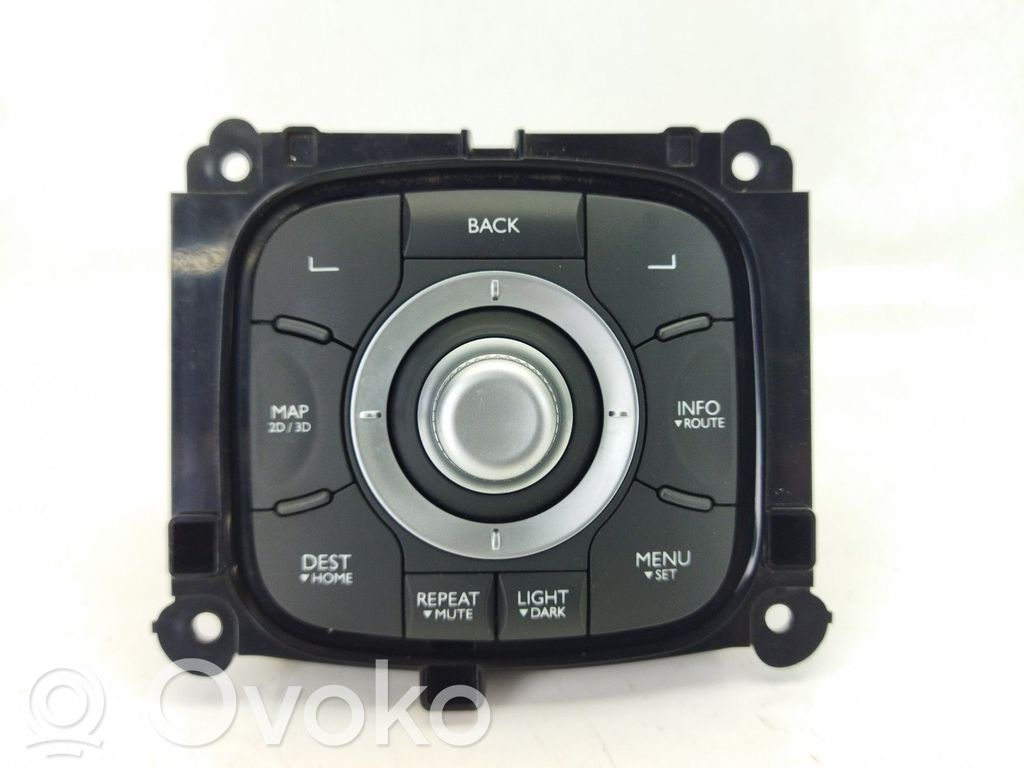 Interruptor de control multifunción   253B00345R