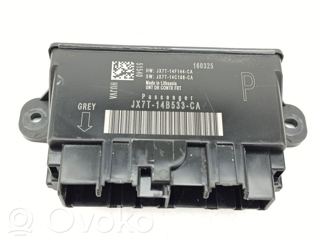 Ford Kuga III Other control units/modules 