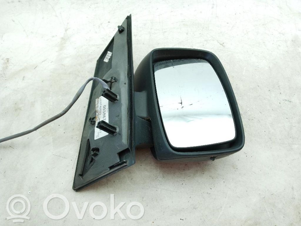 Veidrodėlis (elektra valdomas)   14007408XT