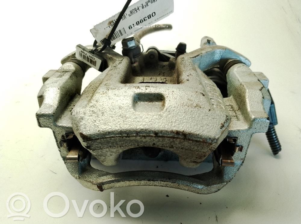 Takajarrusatula   4783033270