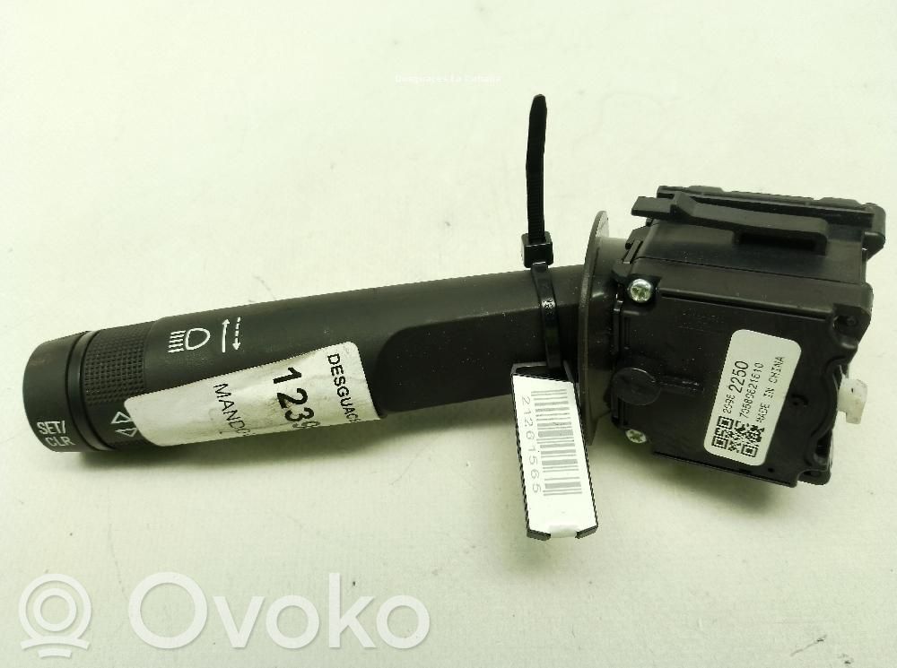 Light switch   20962250