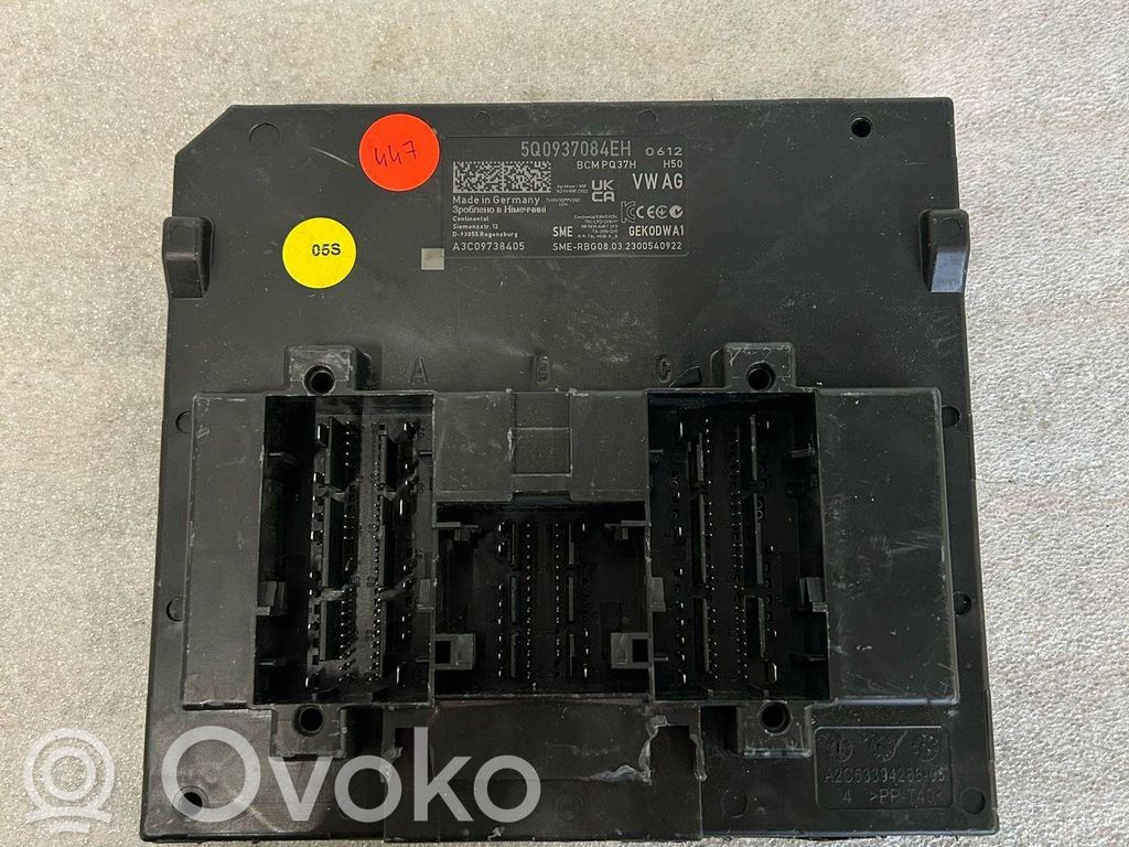 Audi A1 Central body control module 