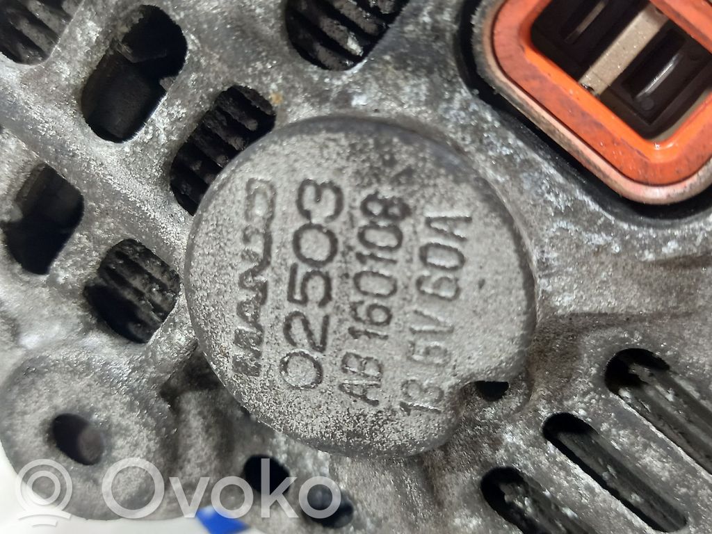 Hyundai Atos Classic Alternator 