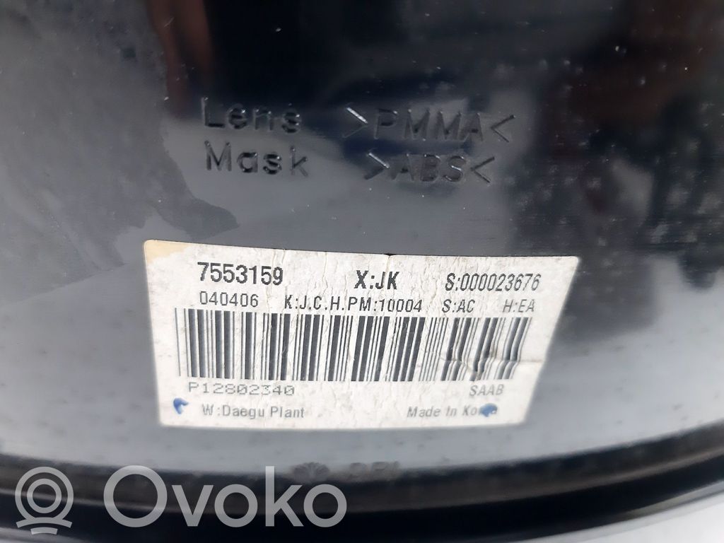 Speedometer (instrument cluster)   7553159,127989