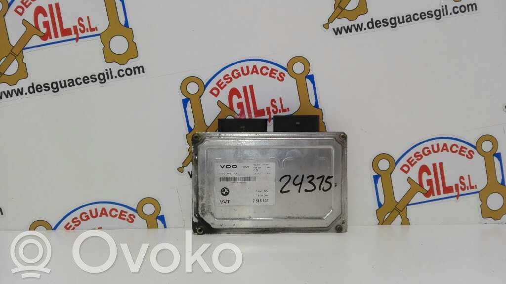 Gearbox control unit/module   7516809,24315