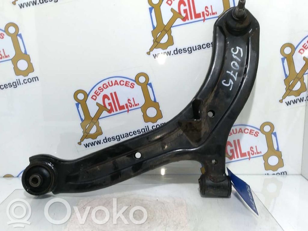 Вилы   51075
