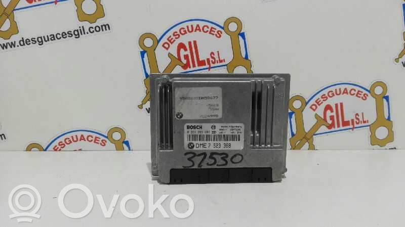 Engine control unit/module   DEM7523368,31530