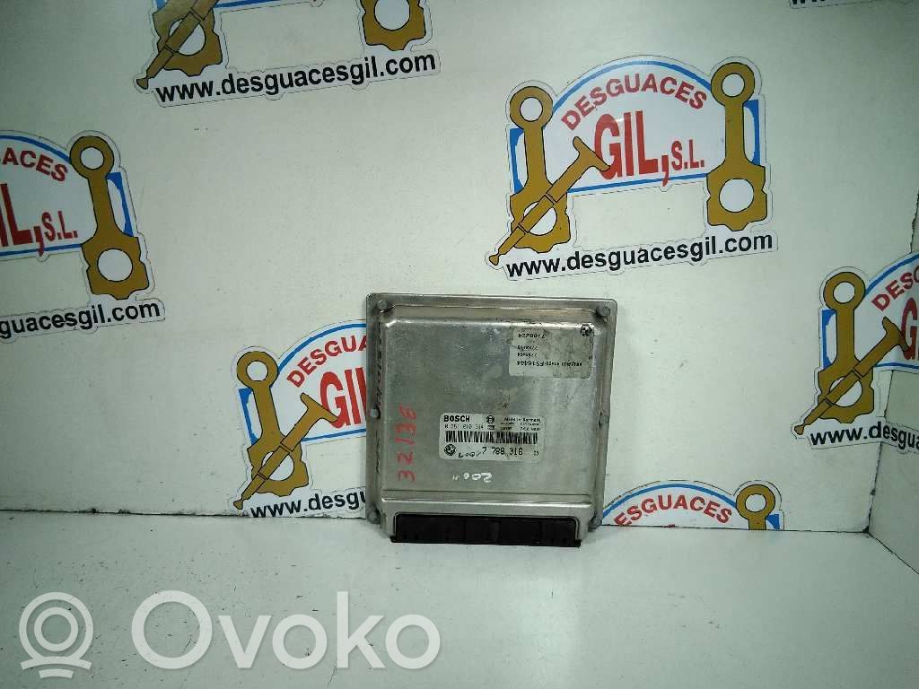 Moottorin ohjainlaite/moduuli   7788016,32138