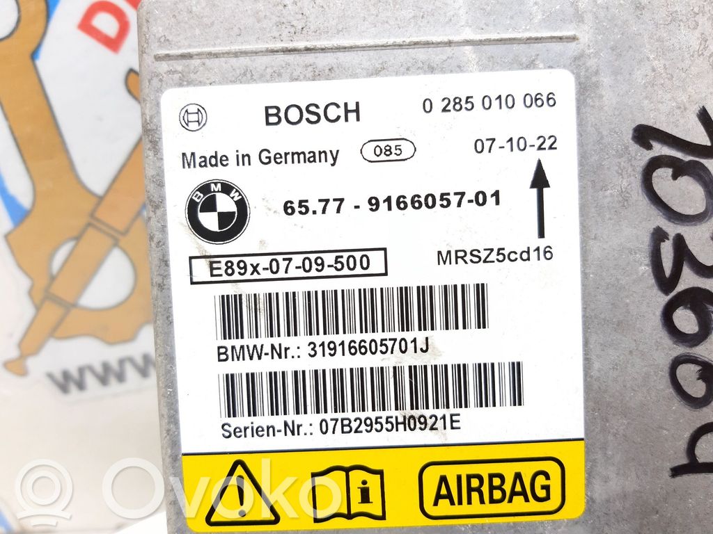 Gaisa spilvenu vadības bloks   103604