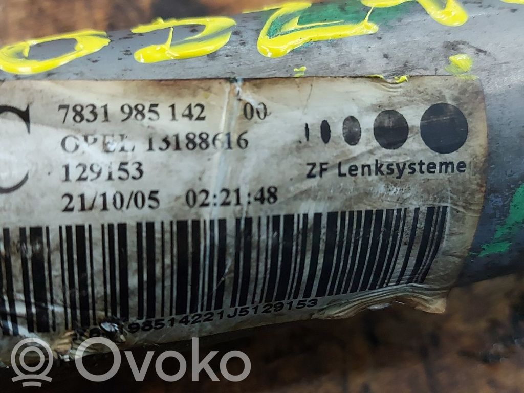 Steering rack   105245