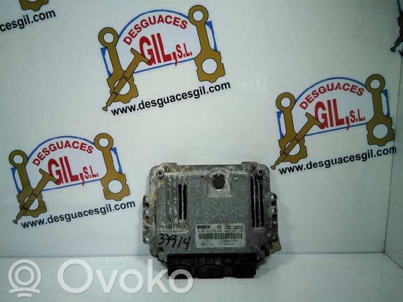 Engine control unit/module   8200376187,37914