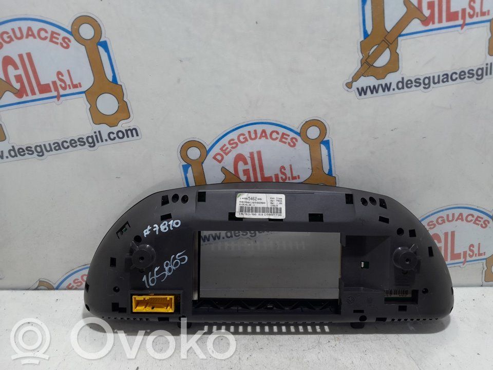 Speedometer (instrument cluster)   1400546280,165865