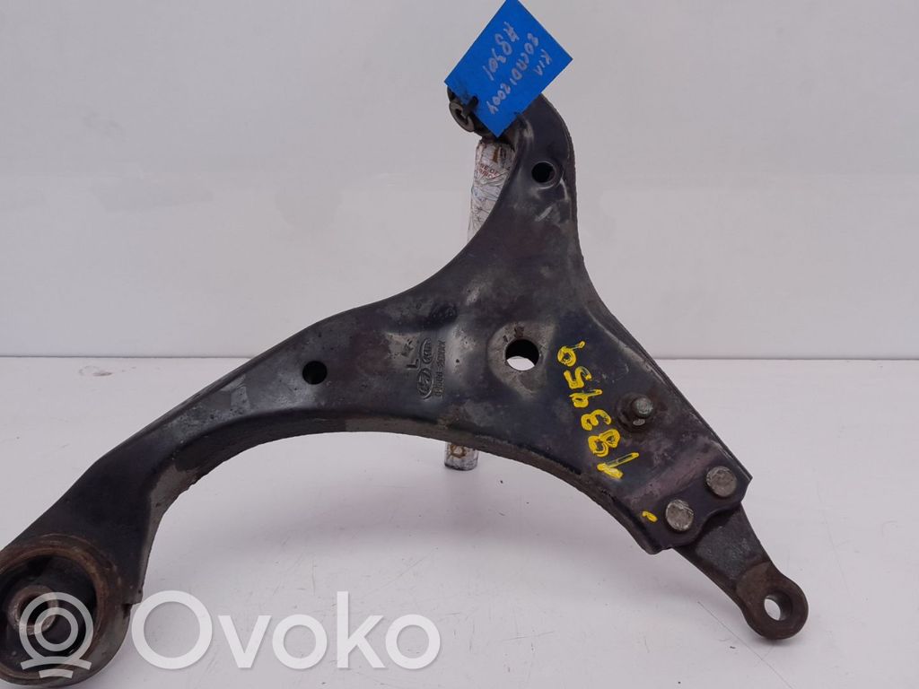 KIA Magentis Front lower control arm/wishbone 