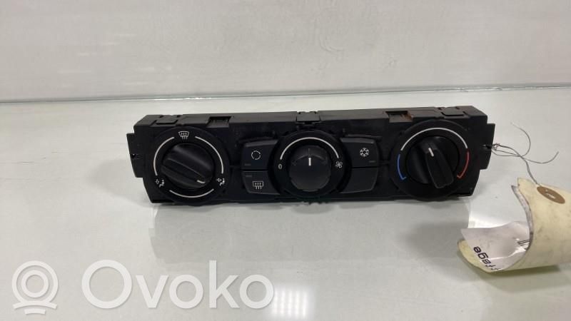Climate control unit   64119313740