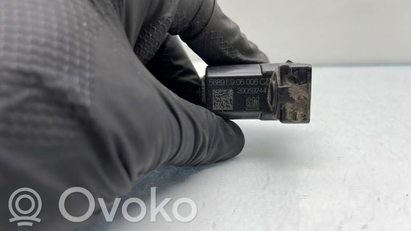 Opel Insignia B Siłowniki klapki wlewu paliwa 