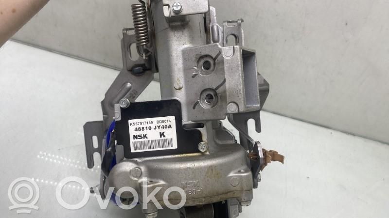 Set ax volan   48810JY40A